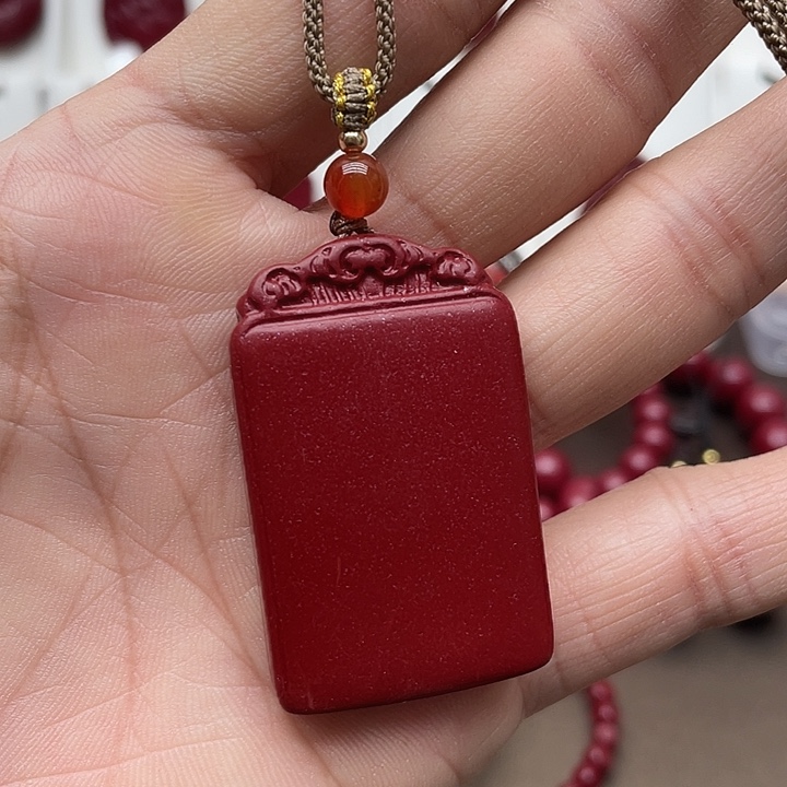 紫砂无事牌吊坠男女款