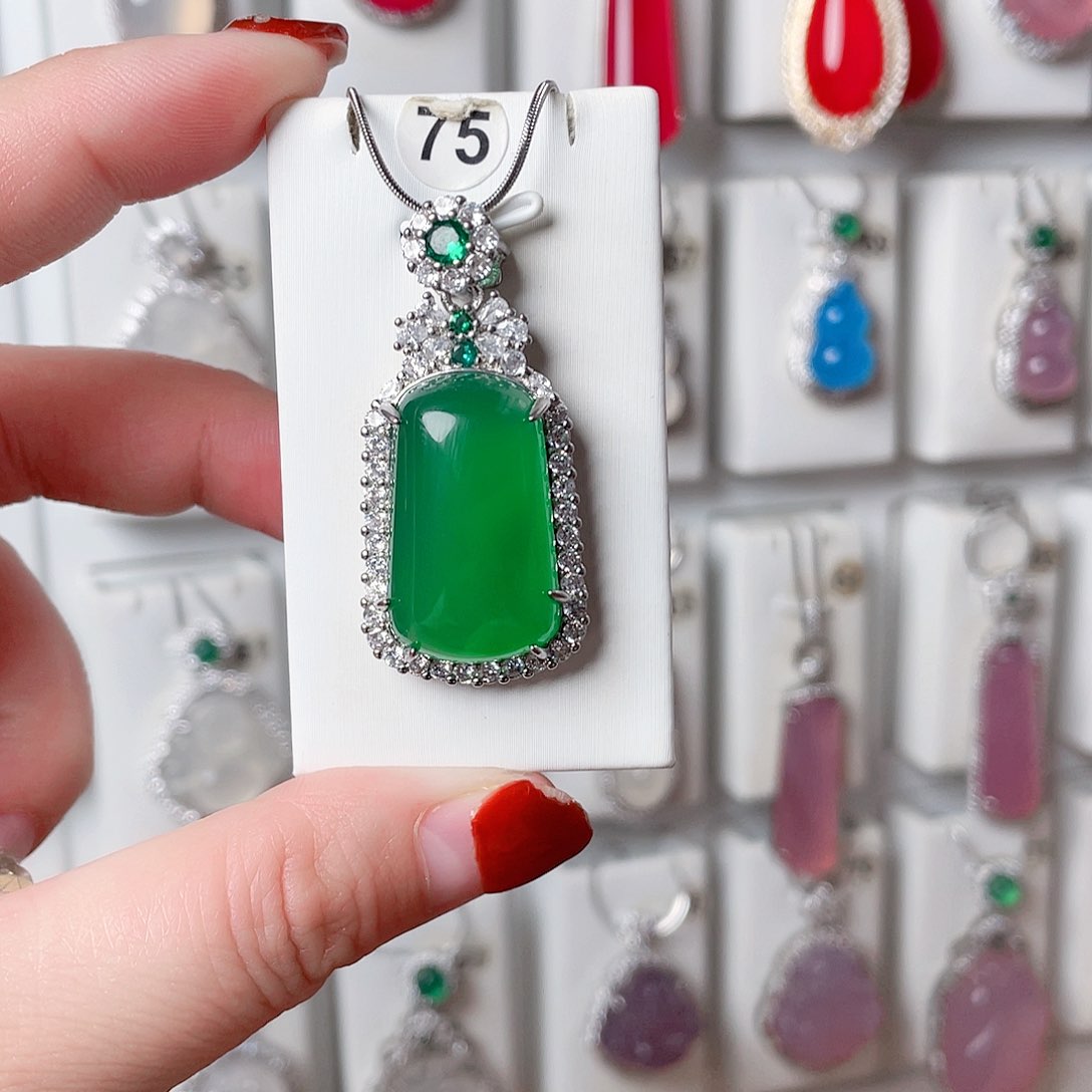 玛瑙/玉髓吊坠(赠链)未镶嵌