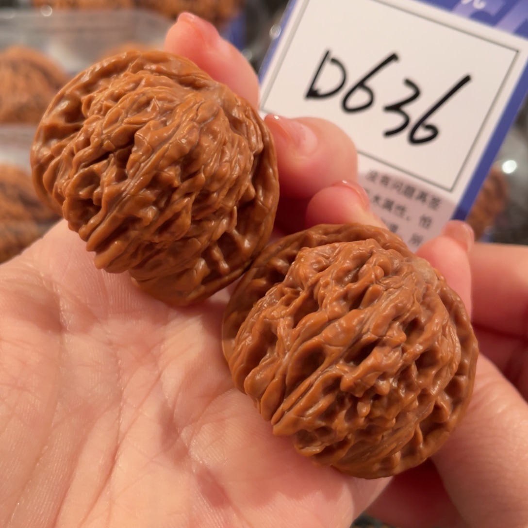 J***翰文玩核桃把件D636四座楼40