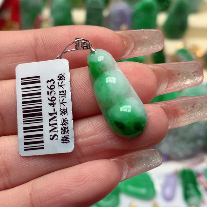 翡翠颈饰18K金镶嵌挂件