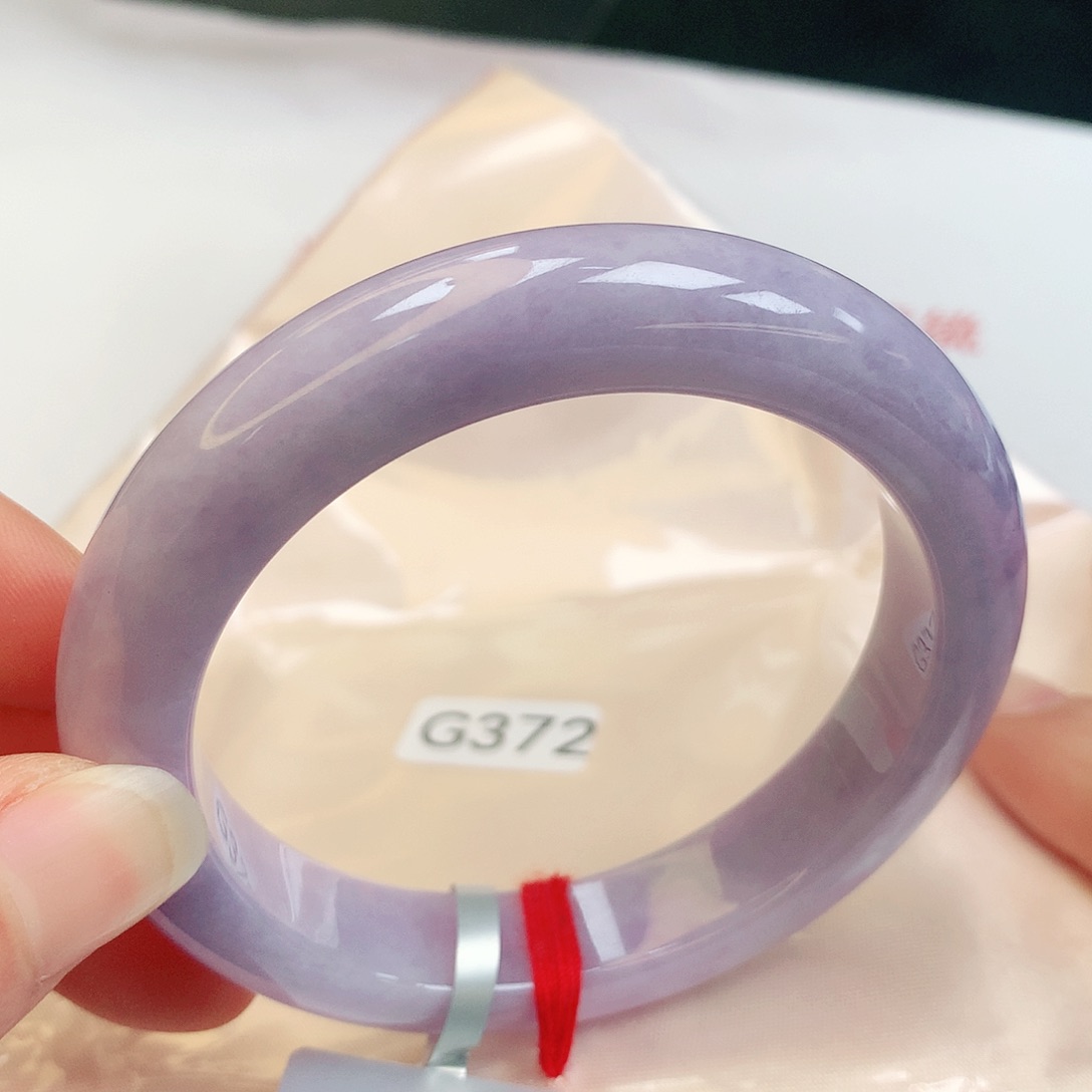 【闪购商品】翡翠手镯未镶嵌缅甸天然a货翡翠