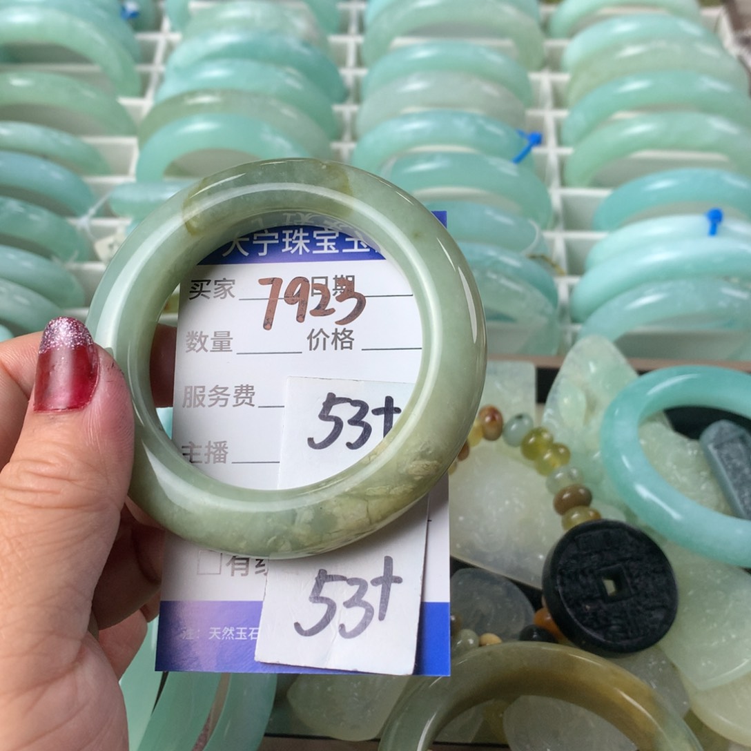 蛇纹石玉手镯未镶嵌7923