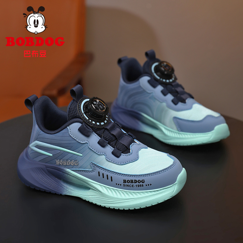 Bobdog/巴布豆男童运动鞋2025秋季新款中大童户外跑步鞋休闲百搭