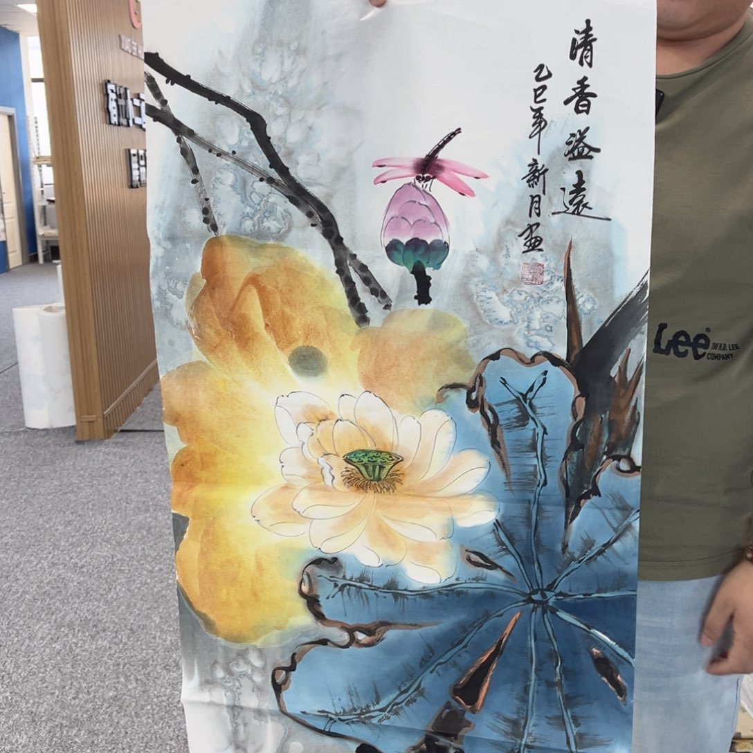 国画国画作品欣赏