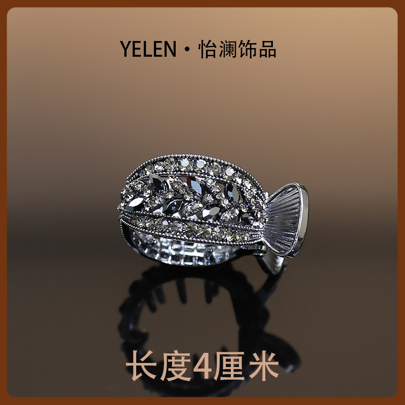 【YILEN 怡澜】原创百搭设计师款马尾夹~6723