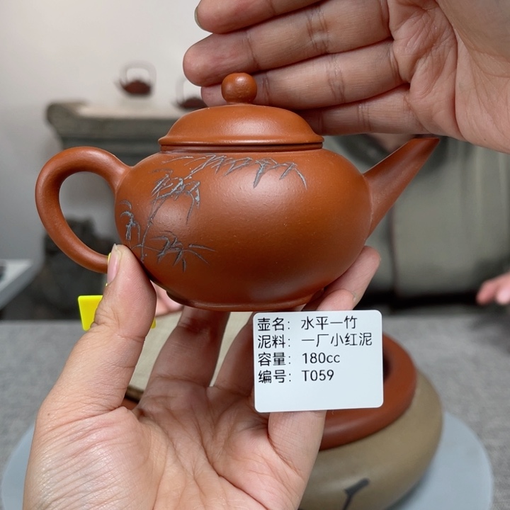 紫砂茶壶紫砂刻绘