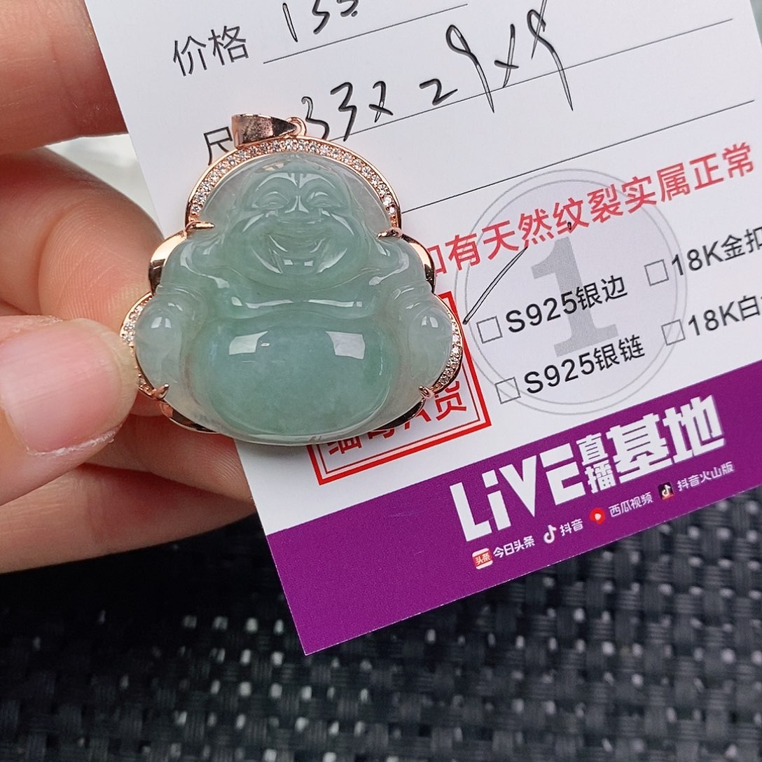 翡翠银S925镶嵌颈饰