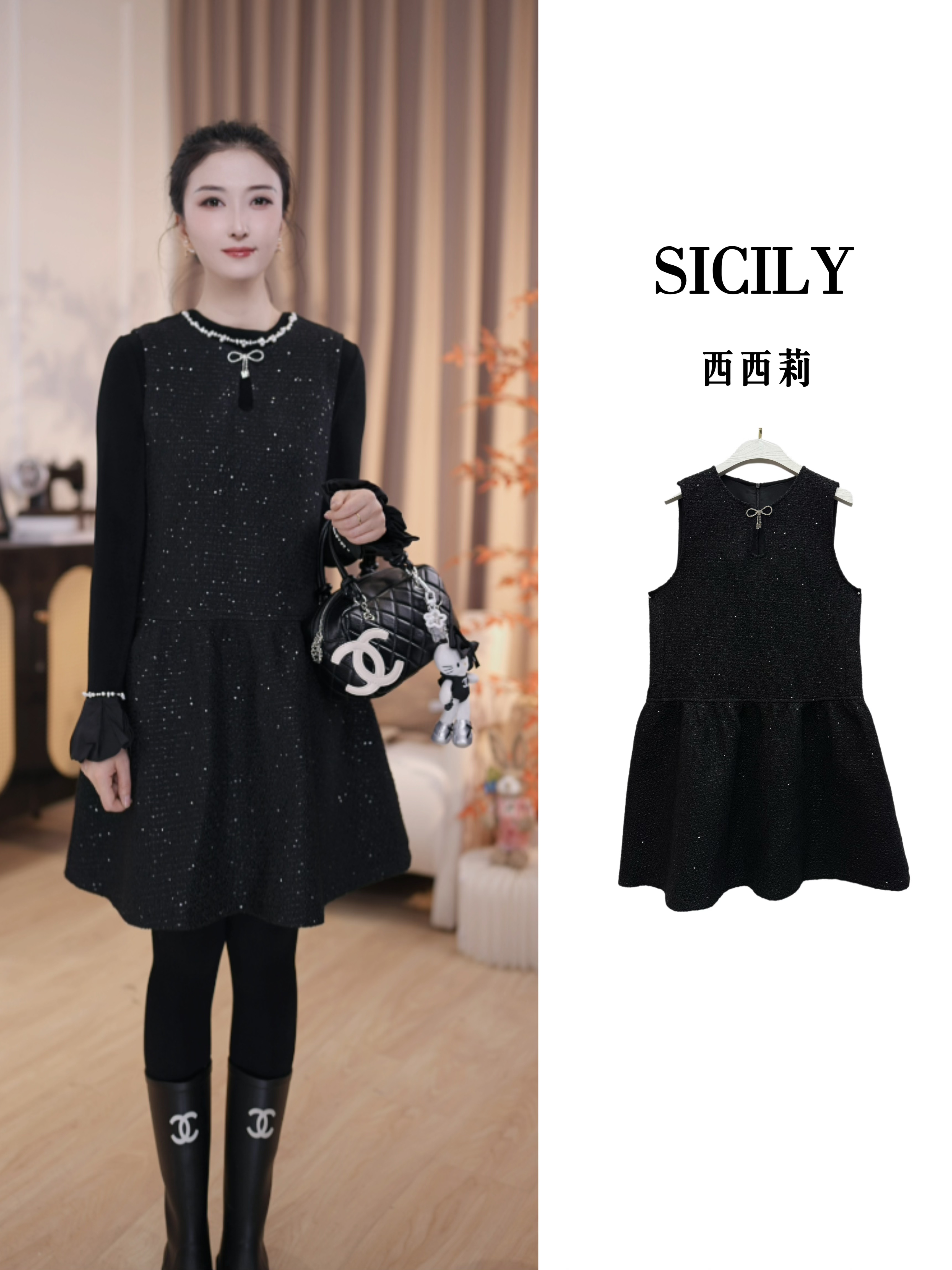【30羊毛】法式赫本风小黑裙收腰显瘦小香风背心连衣裙-180