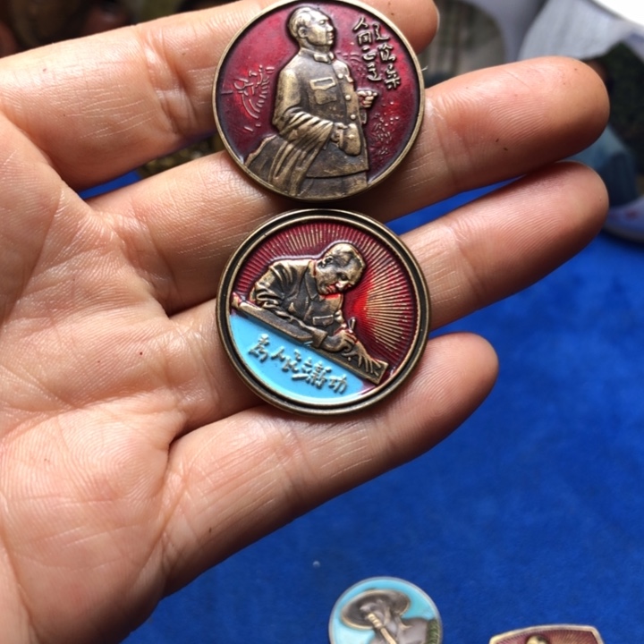 铜直播间已有章链接