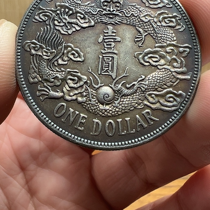 （一家臻藏）可吸翻可吹响龙洋工艺品 精选摆件 