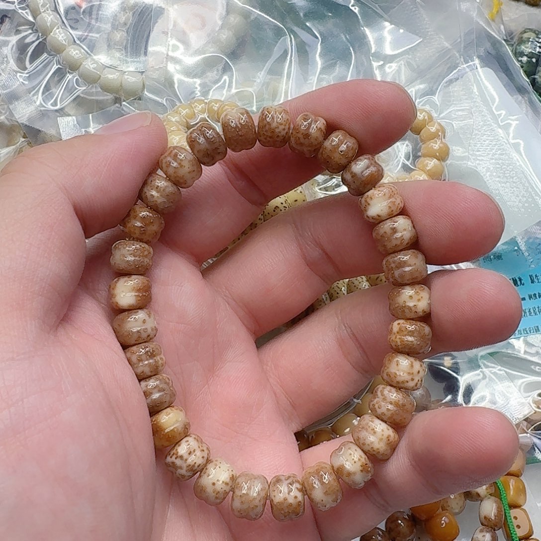 星月菩提手串5传说粉皮星月菩提汉堡9×7单圈