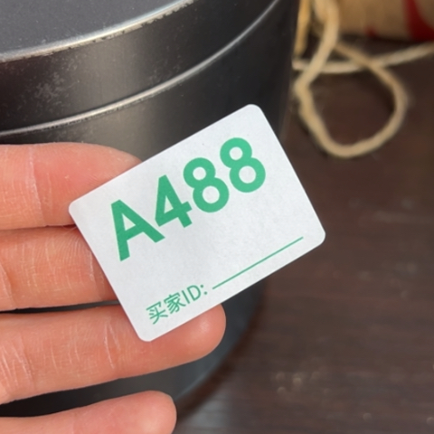 石***阁哈哈哈6666666666