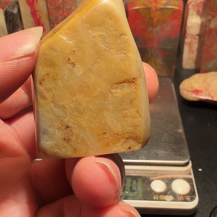 C***S昌化石昌化石印石