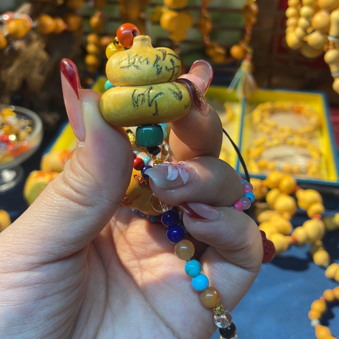 大***易九月家11112223345665759