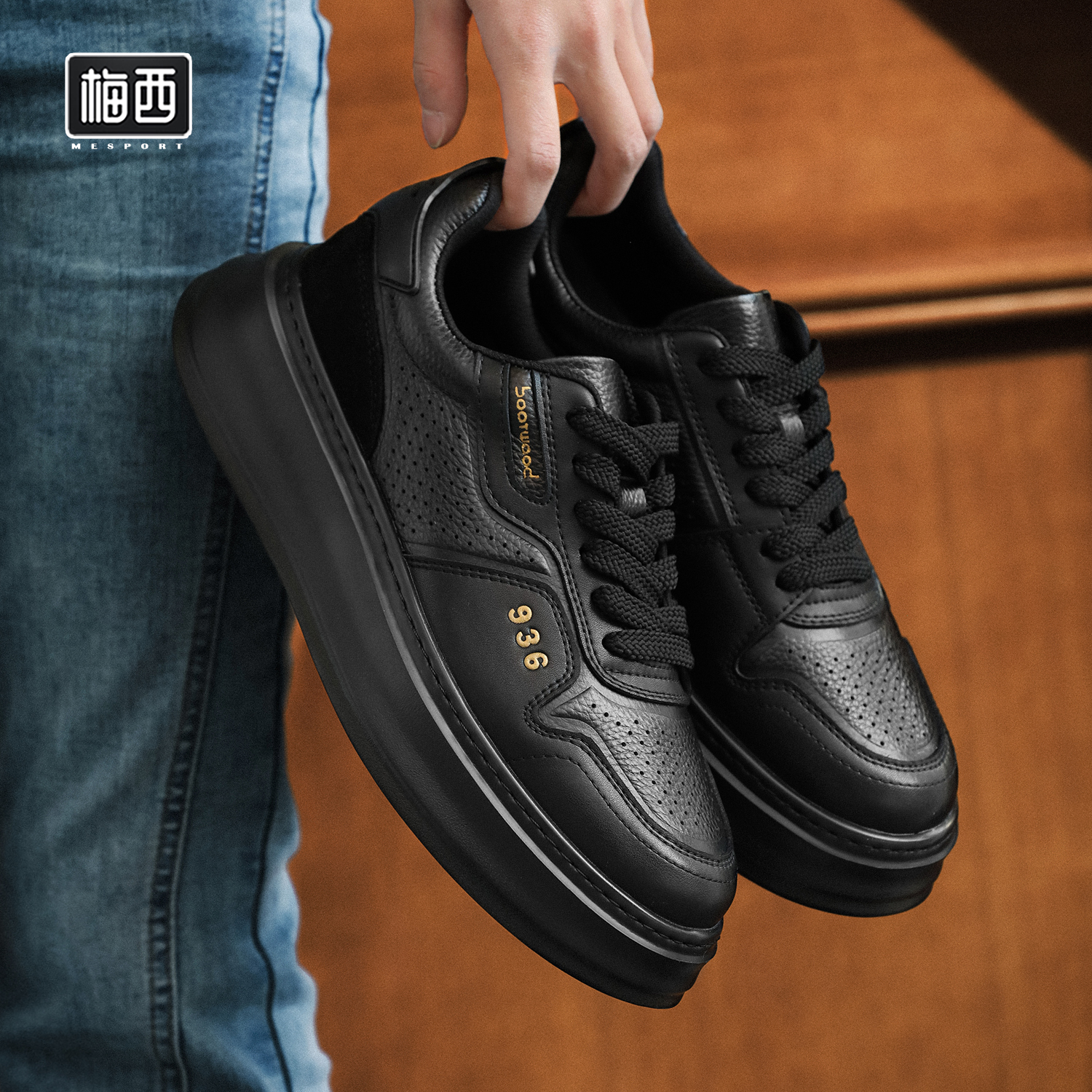 【卓老板自制】Munich慕尼黑春季真皮头层牛皮透气软底板鞋SH9366