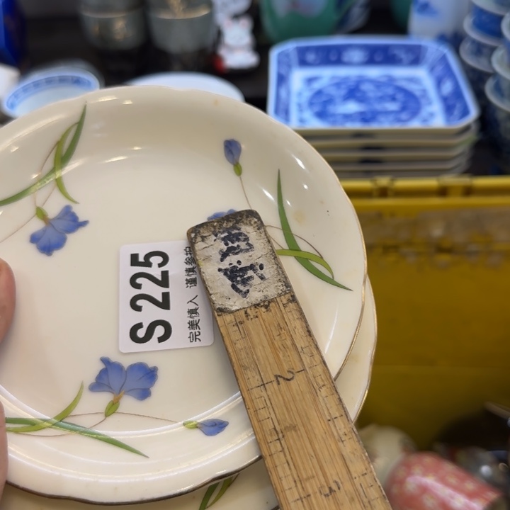 西***岸瓷片哈哈哈哈哈哈