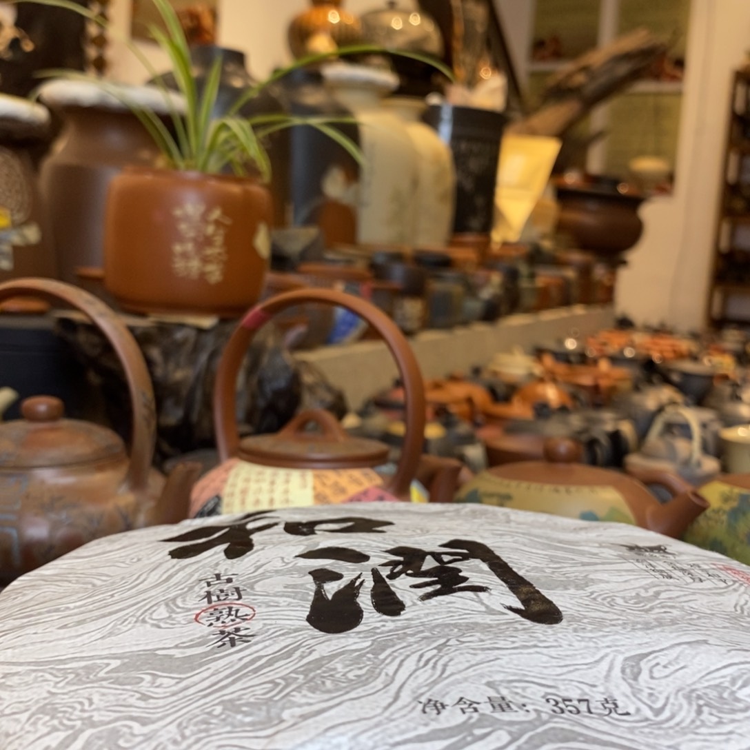 重***好云南建水紫陶品茗杯