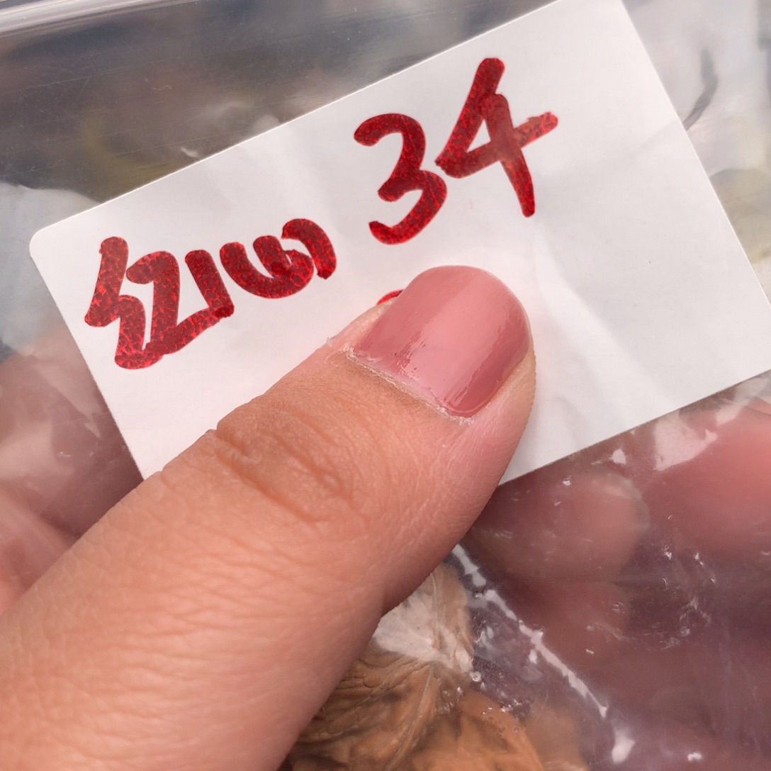 文玩核桃把件红心3000mmmmmmmm