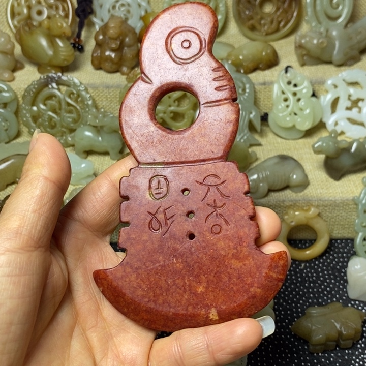 和田玉挂件未镶嵌