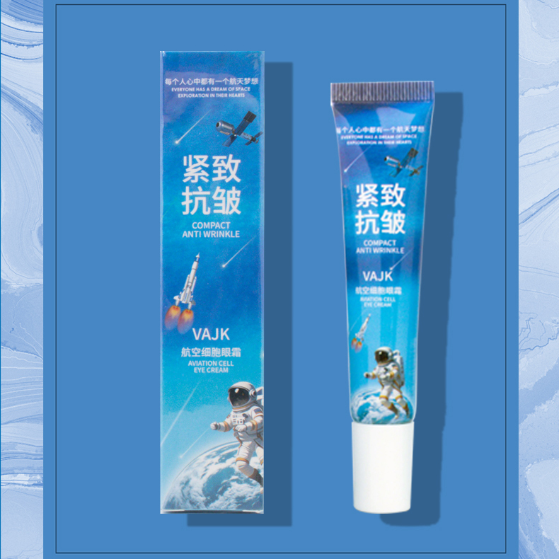 ①VAJK航空细胞眼霜①