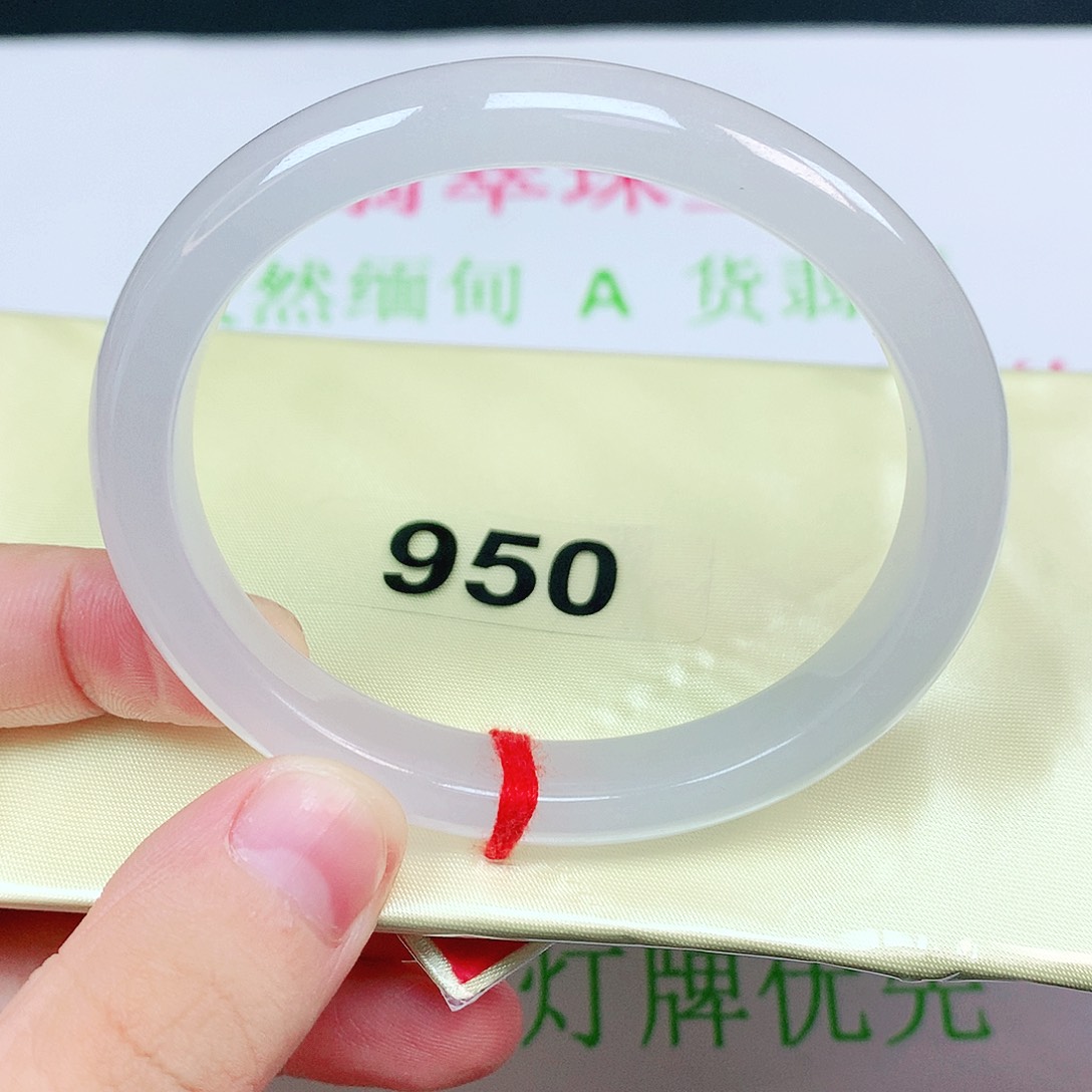 翡翠手镯未镶嵌55圈白月光贵妃翡翠手镯