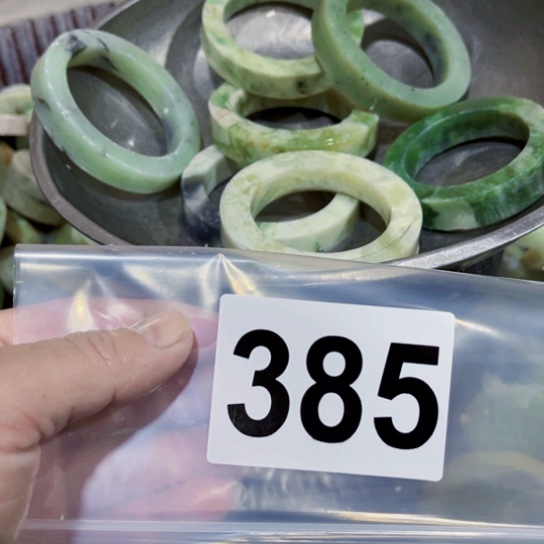 蛇纹石玉未镶嵌珠宝奇石