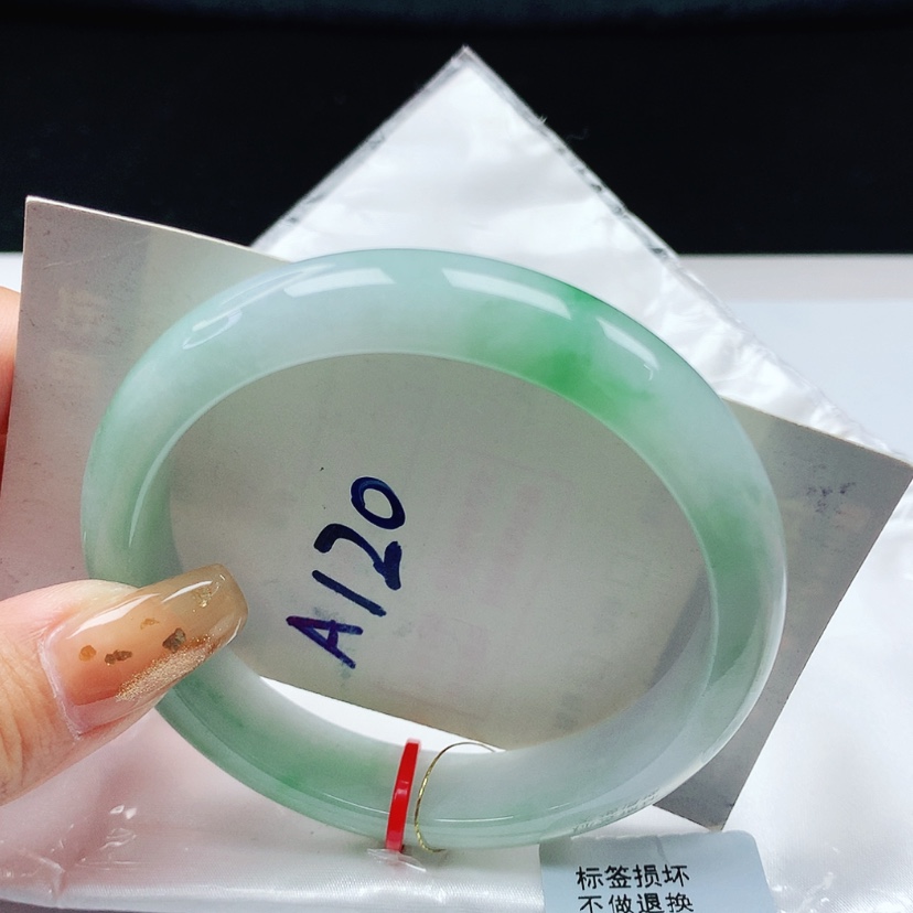 【闪购商品】翡翠手镯未镶嵌 正圈58+