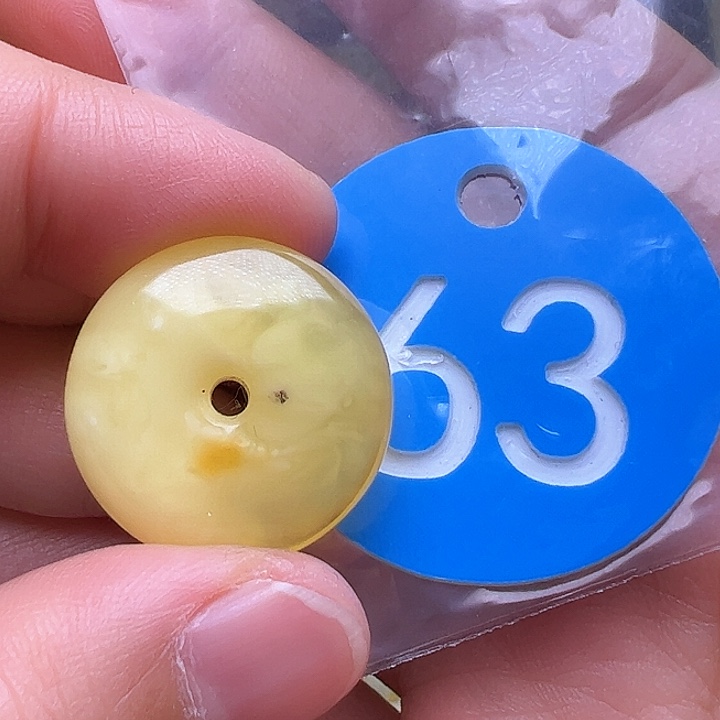 蜜蜡裸石未镶嵌花粉21.5m m