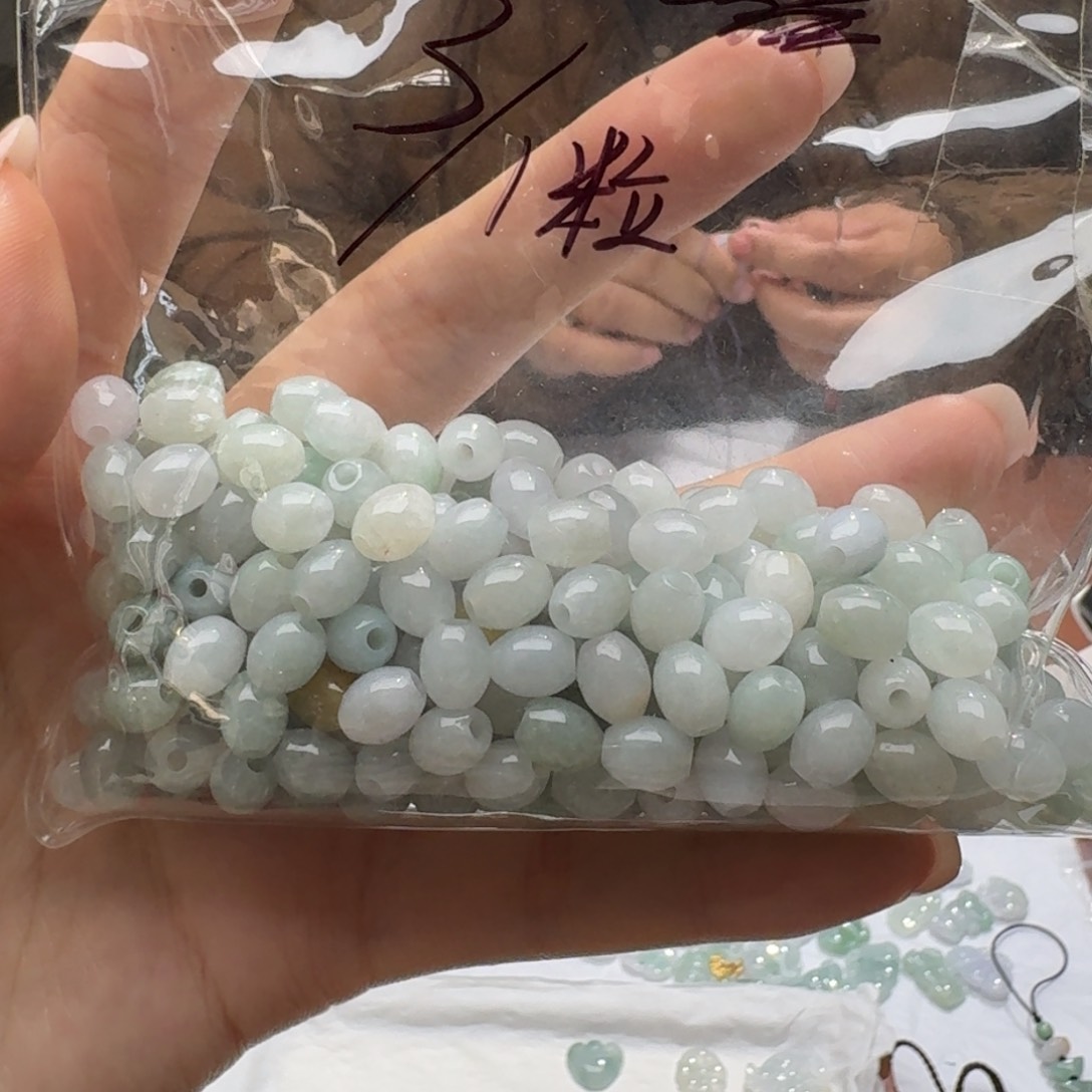 未镶嵌挂件翡翠福利20个，不包邮，拍一单邮费发货