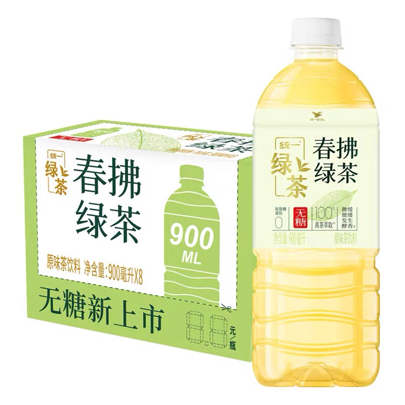 【临期】统一春拂绿茶900ml＊3瓶0糖0脂0能量茶香微发酵