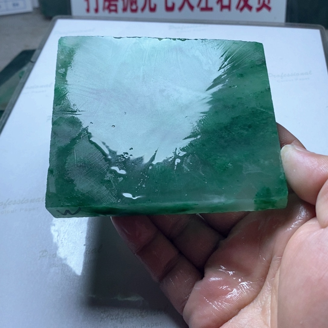 老***赢定制石英质玉（非洲翠）