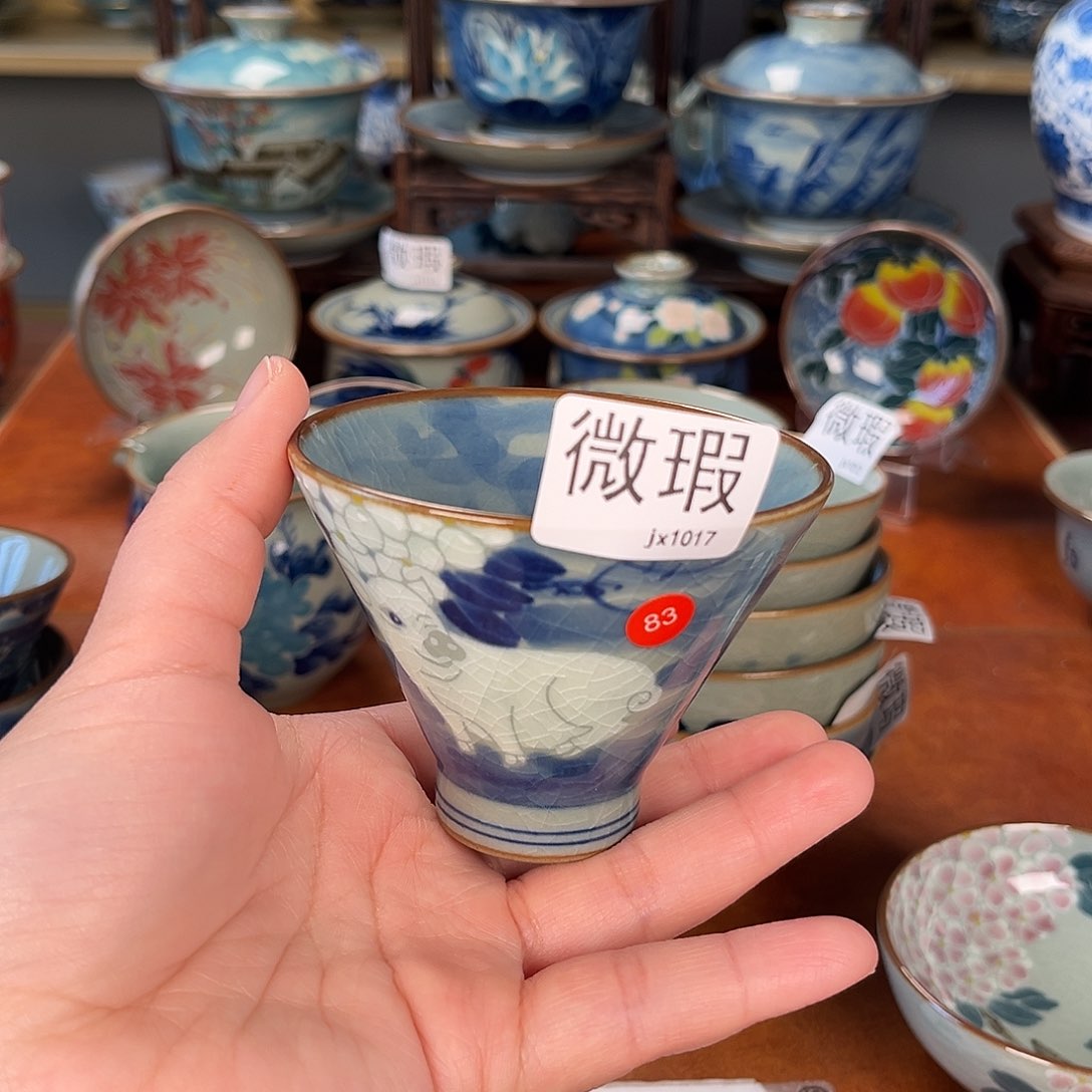 杯主人杯景德镇陶瓷