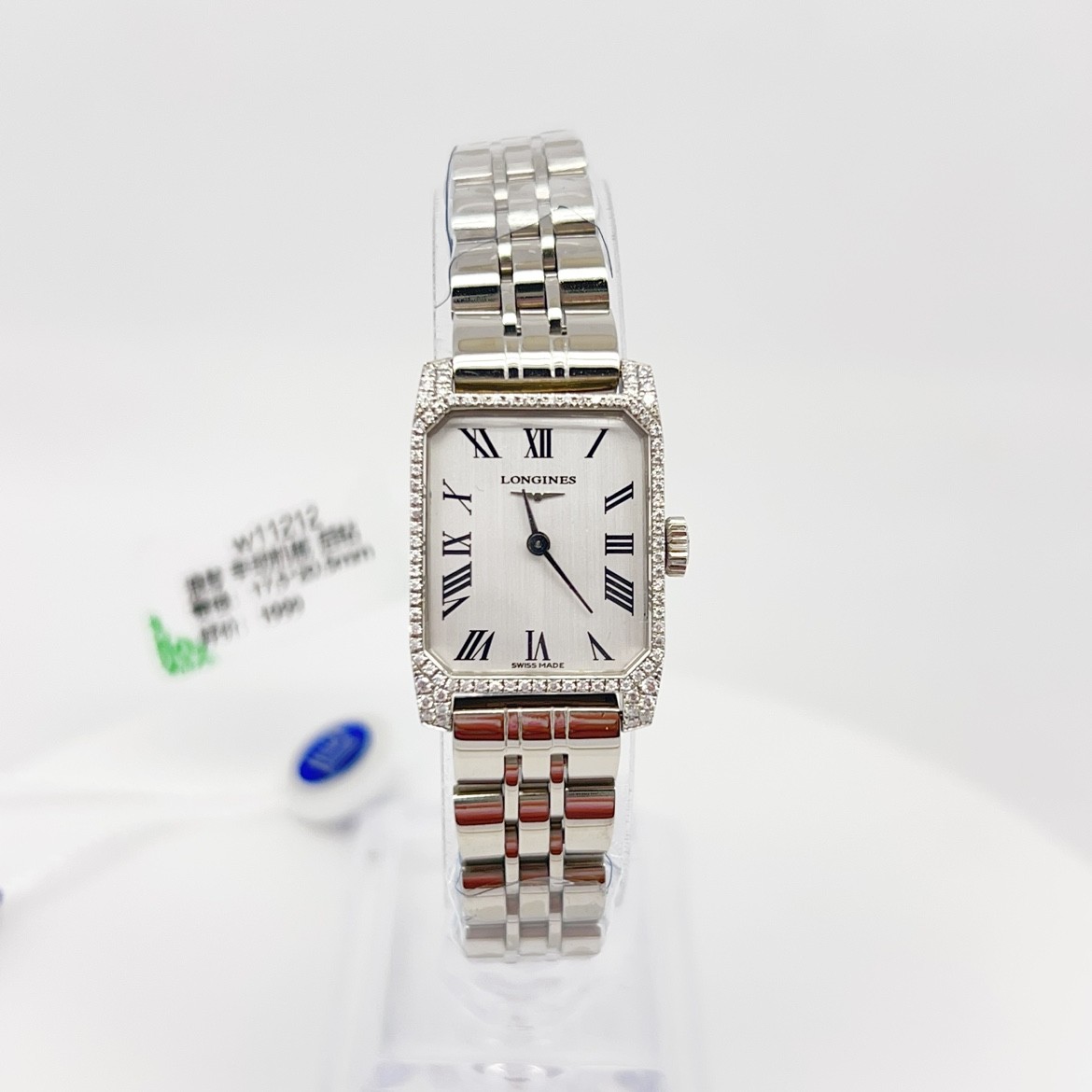 95新 Longines/浪琴 手动机械后钻17.5*20.5mm/公价32999/w11212