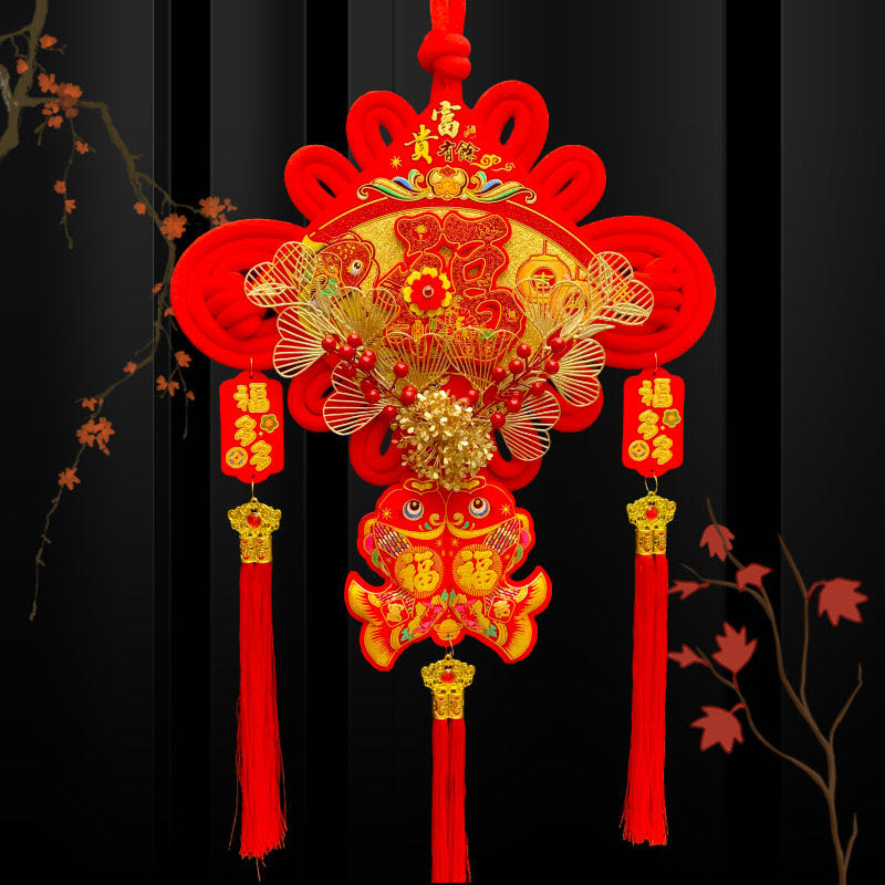 福利扇形红果烫钻中国结双鱼双线春节喜庆挂饰网红爆款中国结