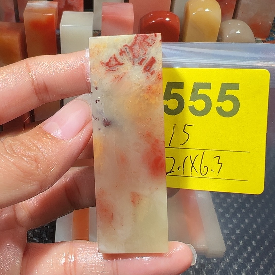 印石寿山石老挝石