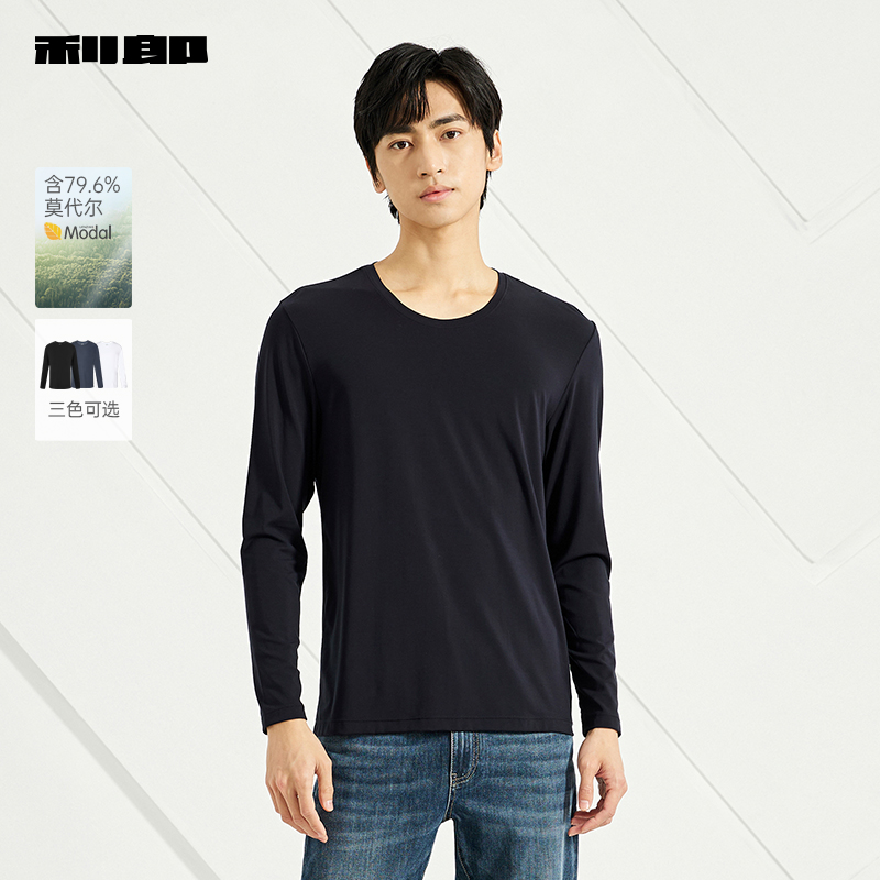 【莫代尔】利郎官方 长袖T恤男士休闲圆领秋衣2024秋季纯色打底衫