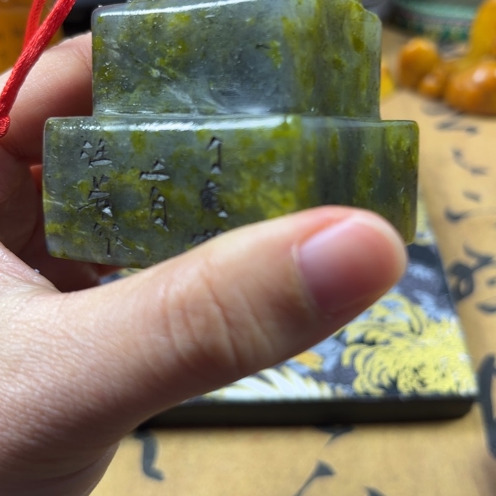 寿山石印石5888655