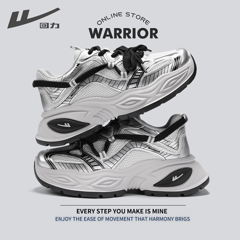 回力男鞋国潮小众厚底黑色老爹鞋新款运动鞋增高潮流百搭休闲跑步