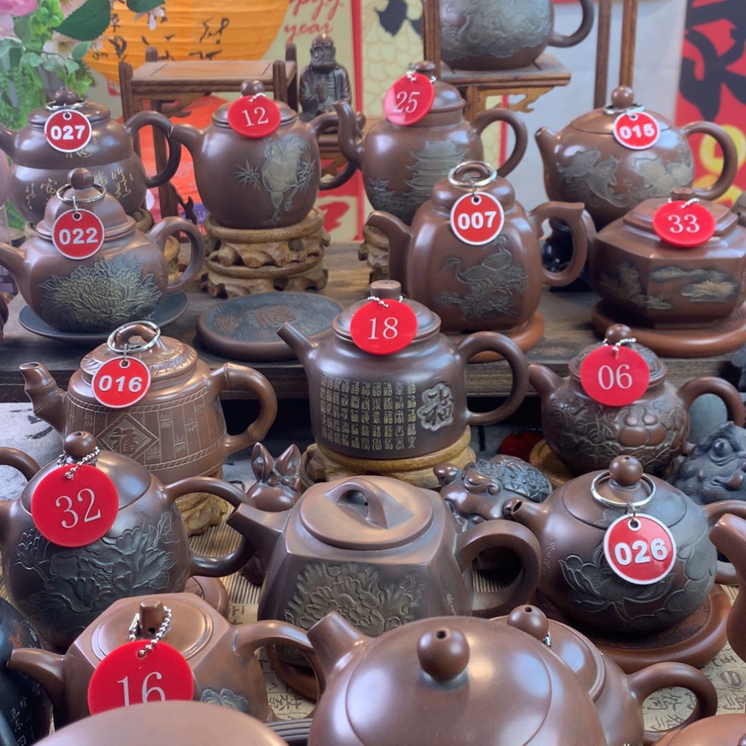 安****?坭兴陶手工素壶