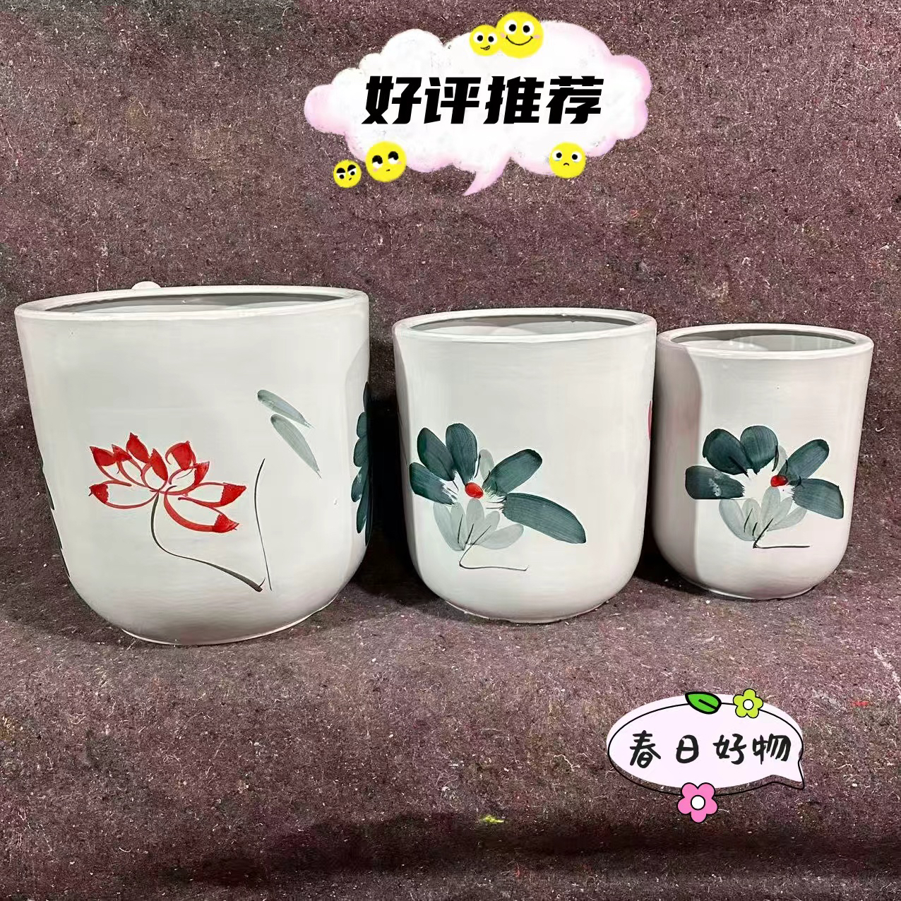 手工欧式粗陶透气花盆适合多肉植物兰花等多种绿植