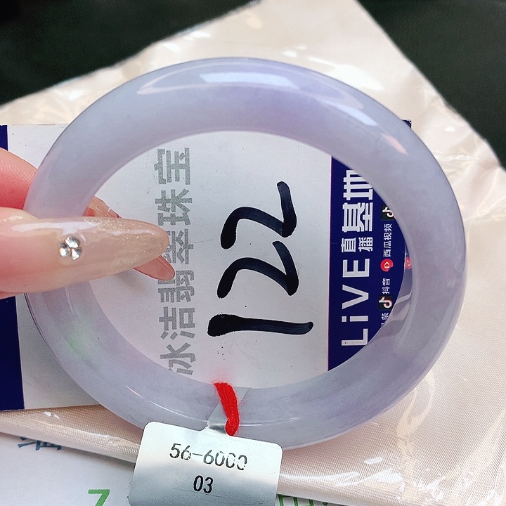 翡翠手镯未镶嵌缅甸天然a货翡翠手镯