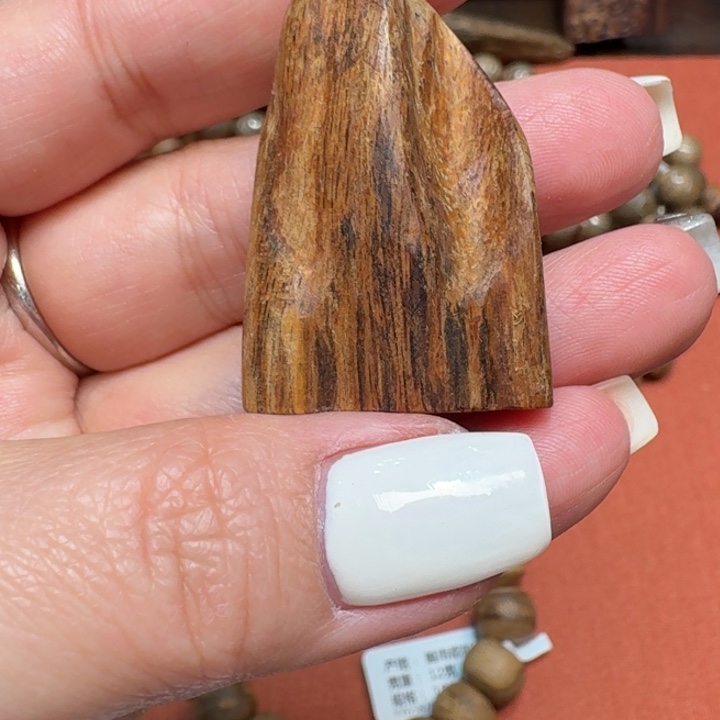 大叶紫檀（黑酸枝木类）