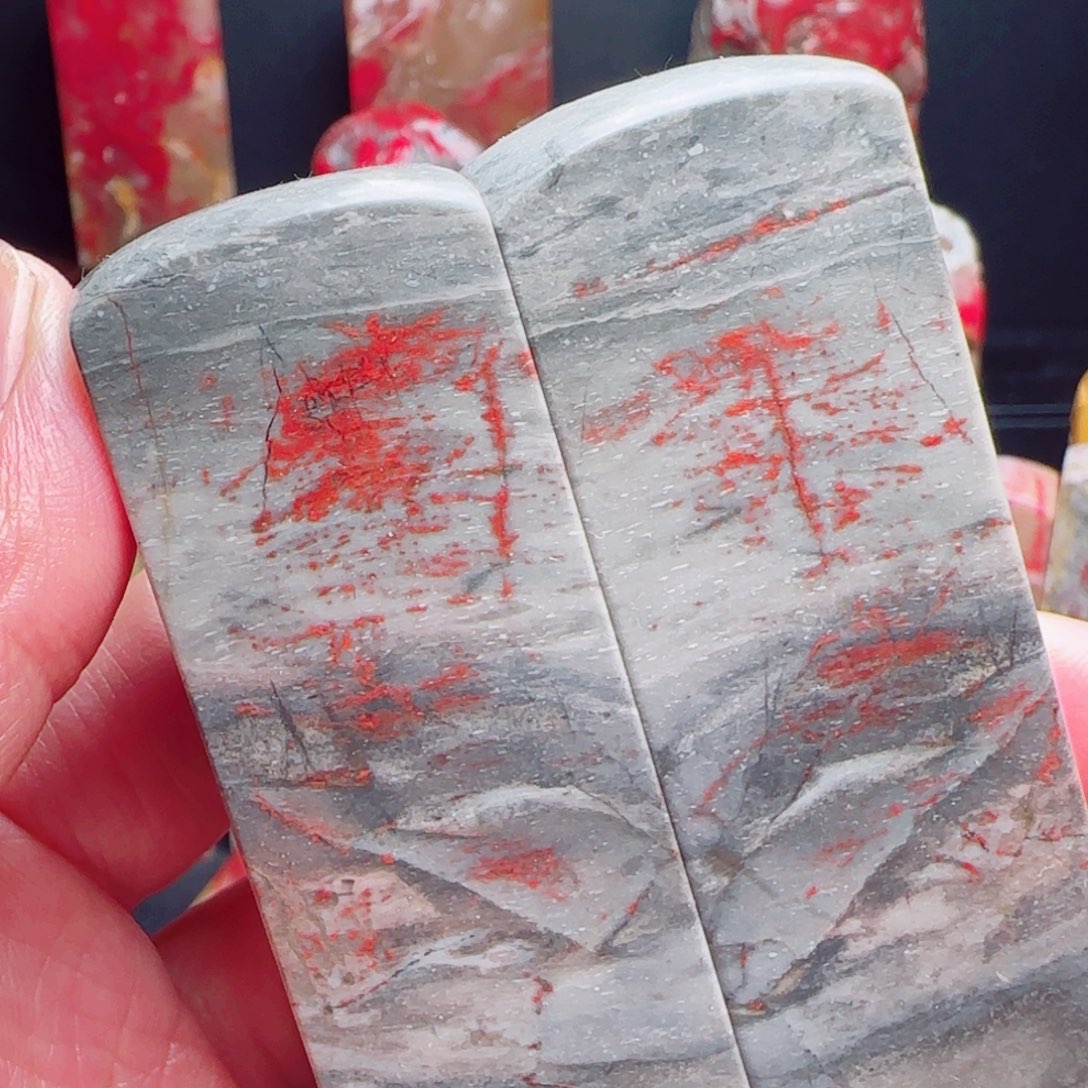 昌化石昌化鸡血石