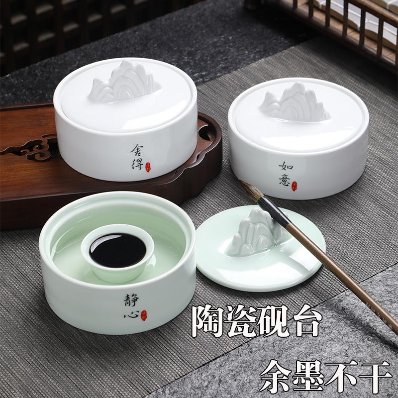 陶瓷烧制火锅砚台双圈带盖防尘保温不干墨书法专用墨池精品端砚