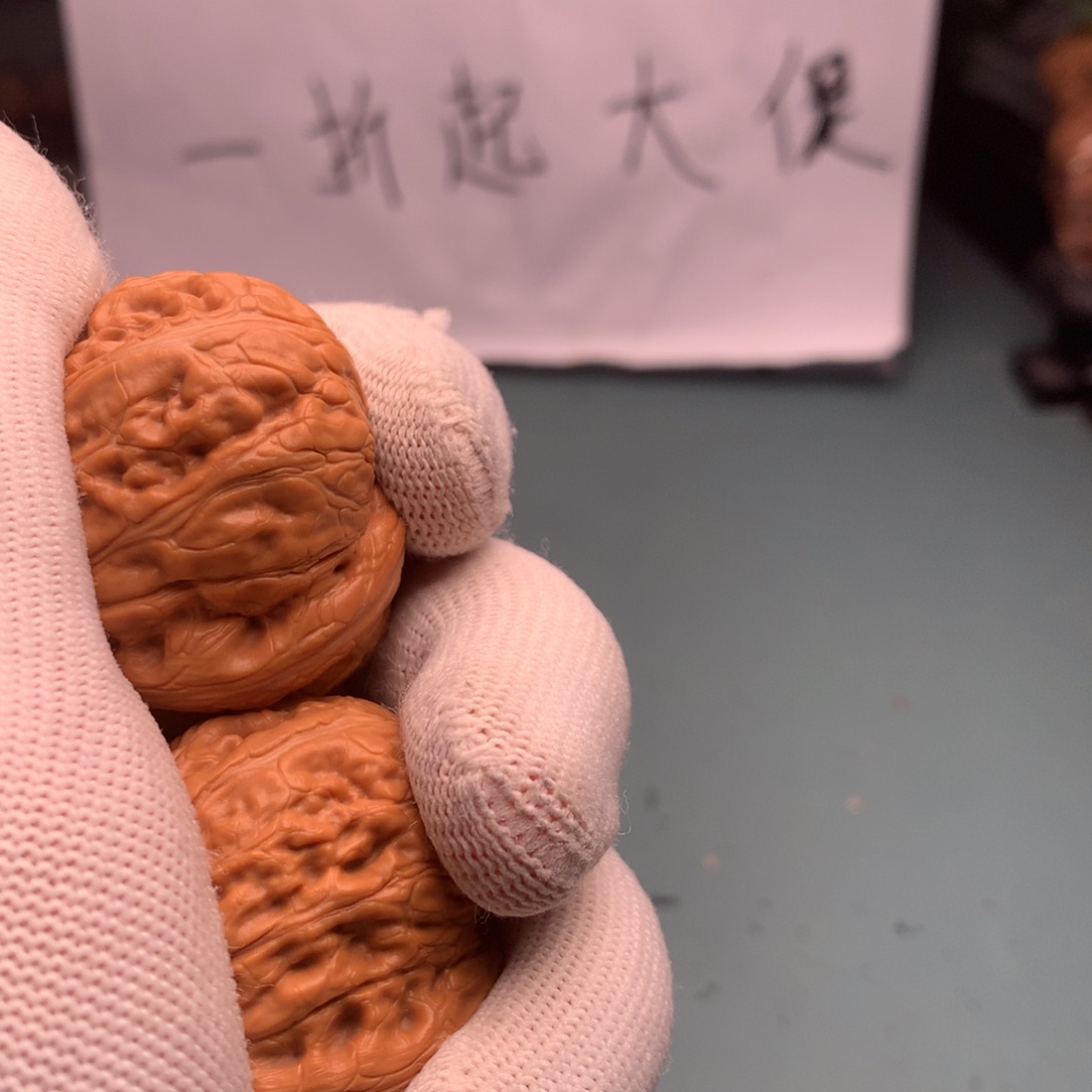 文玩核桃把件维修元宝4041