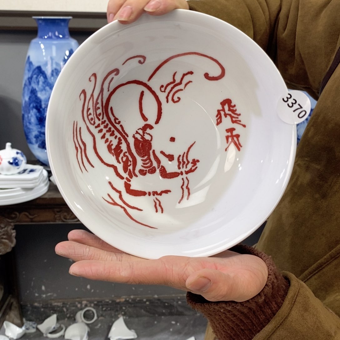 摆件吴义松陶瓷直播间3370