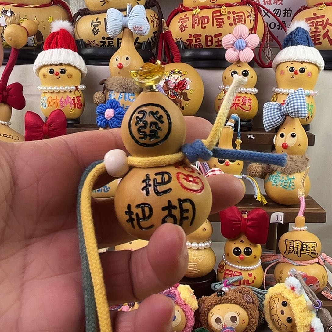 把把胡小葫芦粉丝专属
