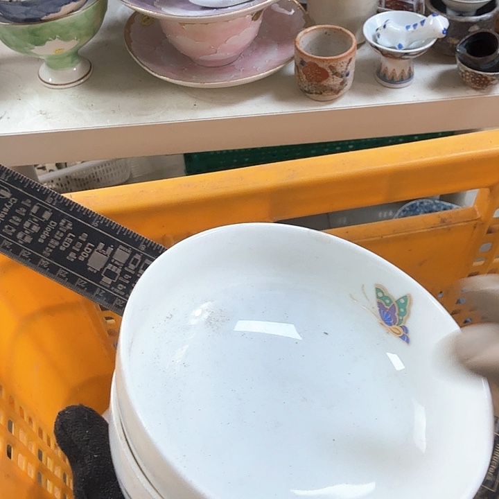 缸开播啦…开播啦