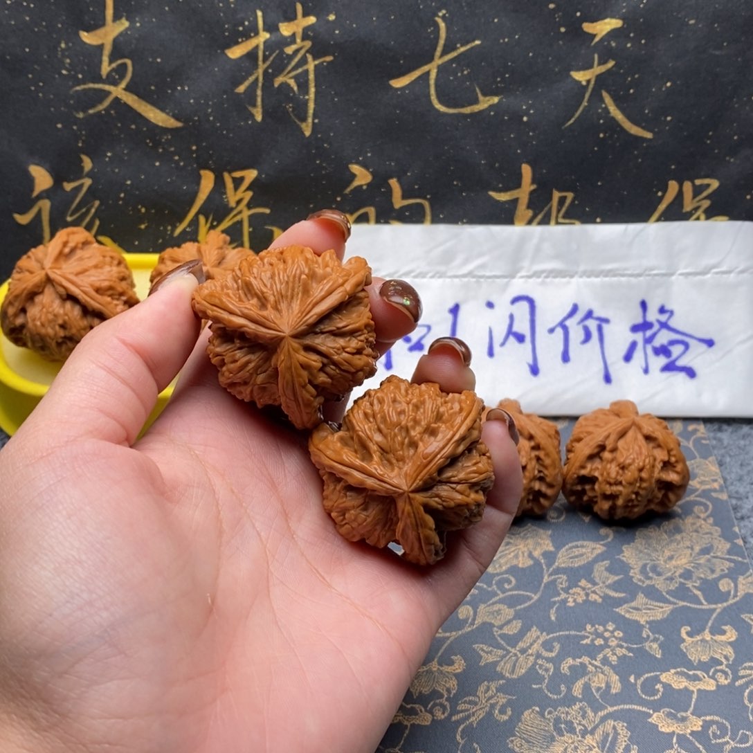 吊坠文玩核桃雲*