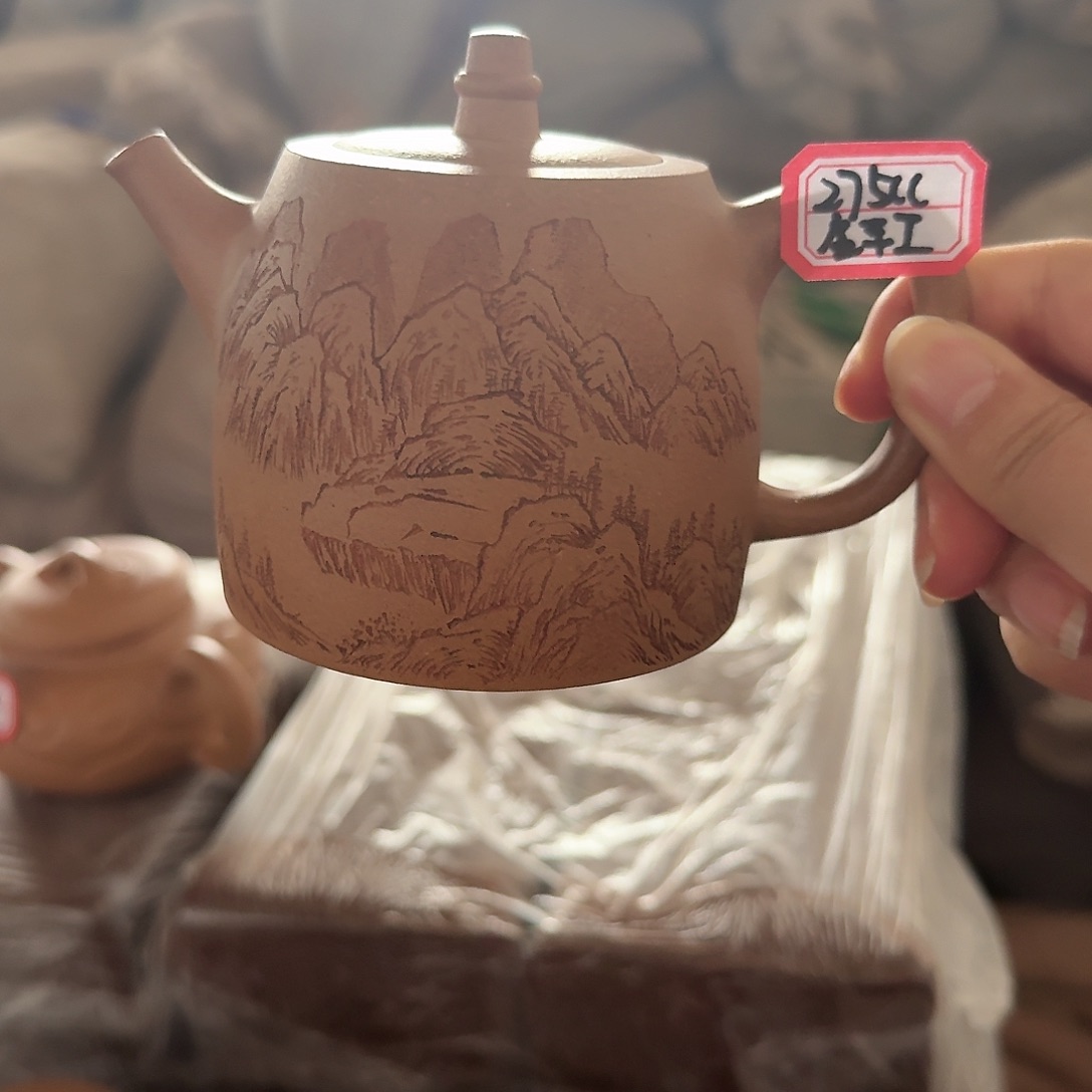 紫砂茶盏黄龙山老宕口黄金段275